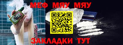 каннабис Кинель