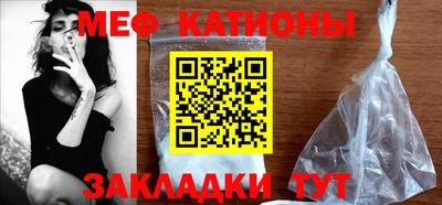 каннабис Кинель