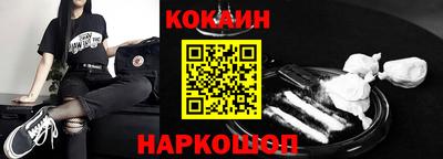 гашик Кимры