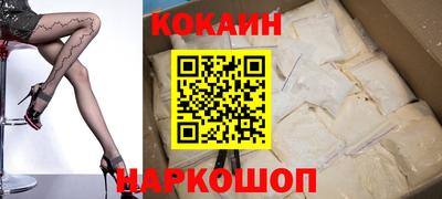 мефедрон Кингисепп