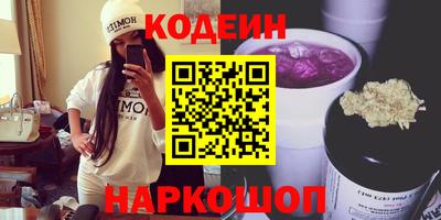 каннабис Кинель
