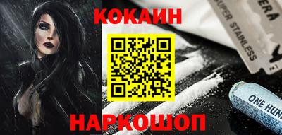 гашик Кимры