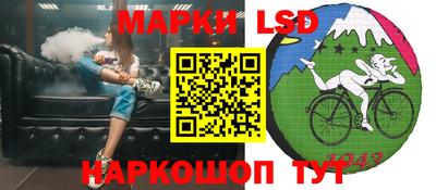 мефедрон Кингисепп