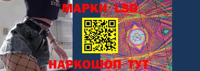 каннабис Кинель