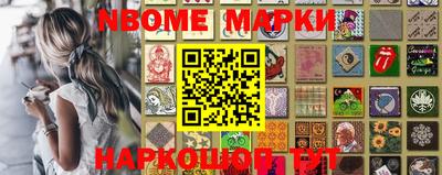 гашик Кимры