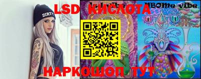 гашик Кимры