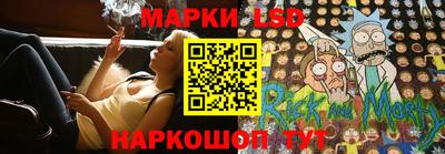гашик Кимры