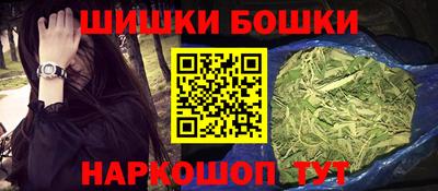 мефедрон Кингисепп
