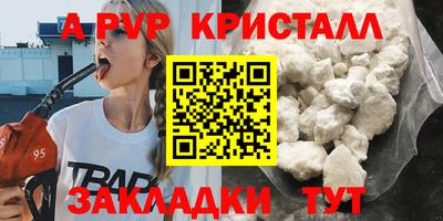 каннабис Кинель