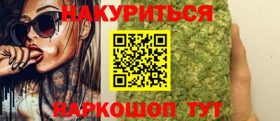 гашик Кимры