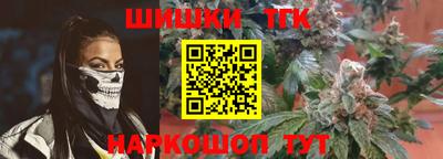 мефедрон Кингисепп