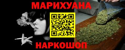 мефедрон Кингисепп