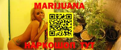 мефедрон Кингисепп
