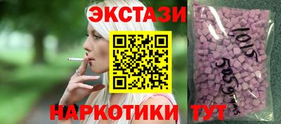 гашик Кимры