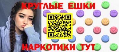 каннабис Кинель