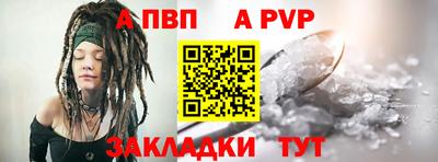 каннабис Кинель