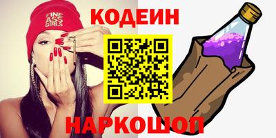 каннабис Кинель