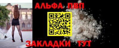 каннабис Кинель