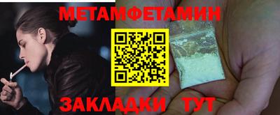 гашик Кимры