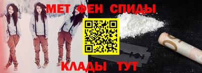 каннабис Кинель