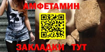 гашик Кимры