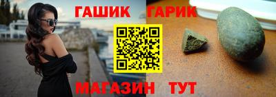 мефедрон Кингисепп