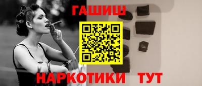 мефедрон Кингисепп