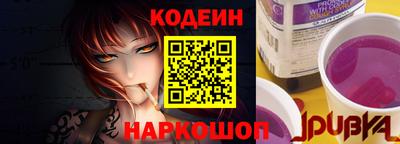 гашик Кимры