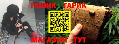 мефедрон Кингисепп