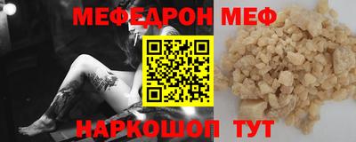 каннабис Кинель