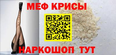 гашик Кимры