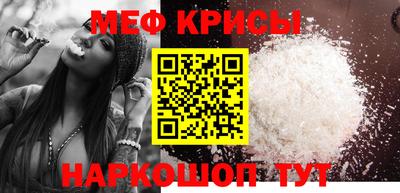 каннабис Кинель