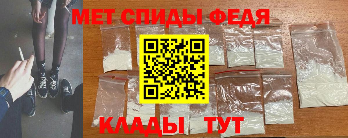 Канабис Карпинск